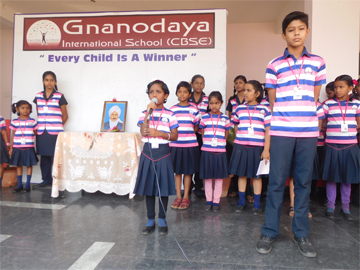 Spell Bee championship